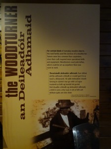 Museum of Country Life 2017 DSC07724 (28)